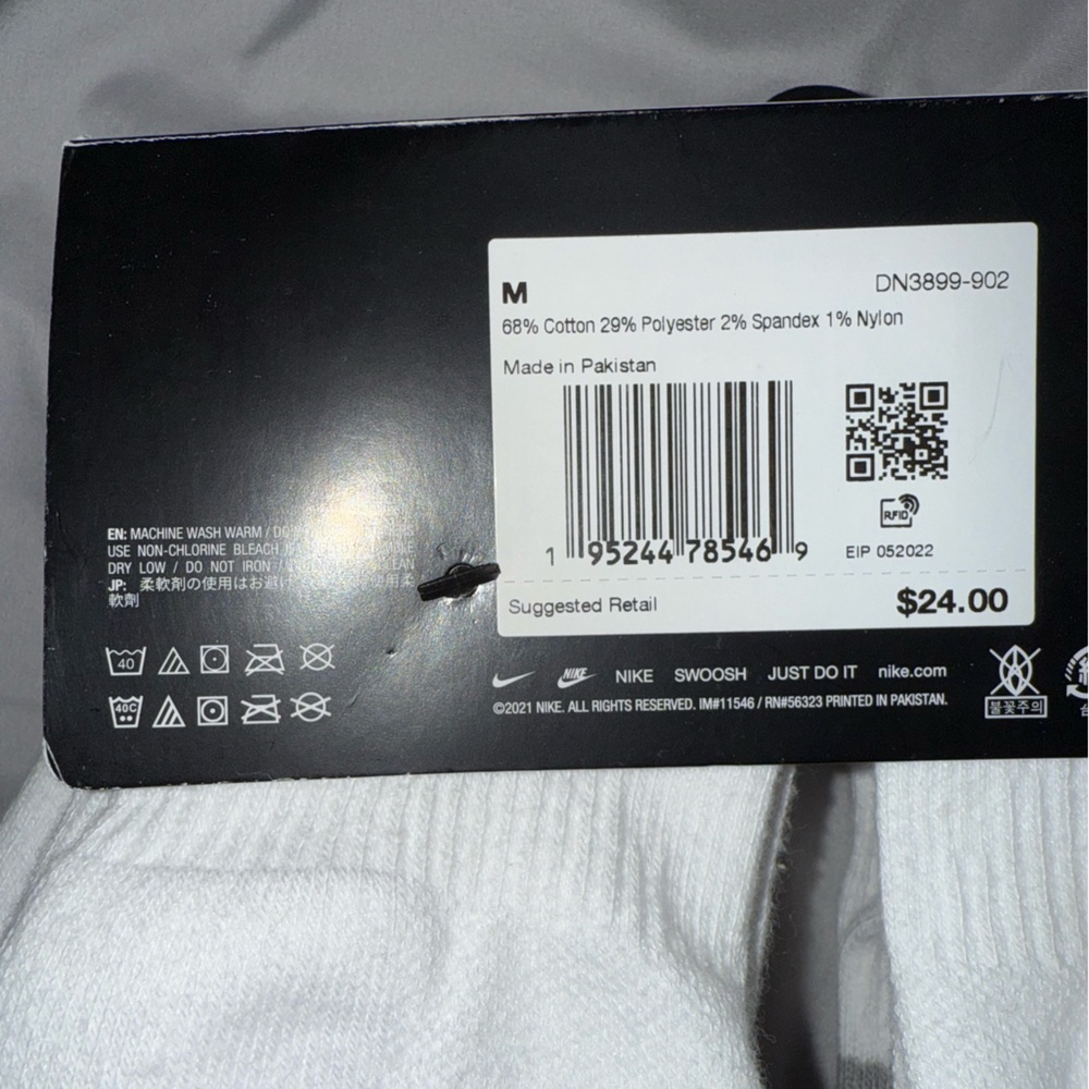 Nike White Crew Socks with Black Details - Picture 3 of 3